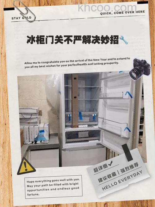 冰柜底部东西冻住取不出怎么办 冰柜底部东西冻住取不出解决方法【详解】