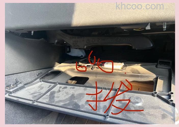 宝马3系空调滤芯如何更换 宝马3系空调滤芯更换方法【详解】