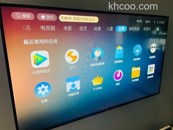 乐视led电视如何选购 乐视led电视选购技巧【介绍】