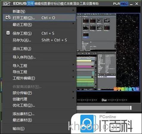 电视出现水波纹什么原因 电视出现水波纹原因介绍【详解】