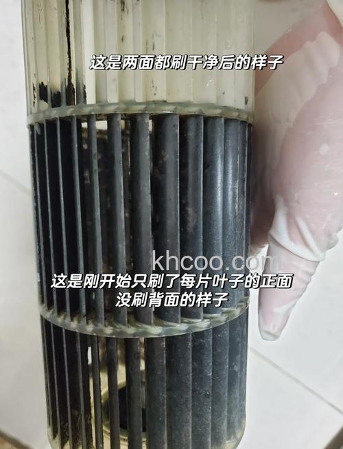 空调风轮不清洗有没有影响 空调清洗需要拆风轮吗【详解】