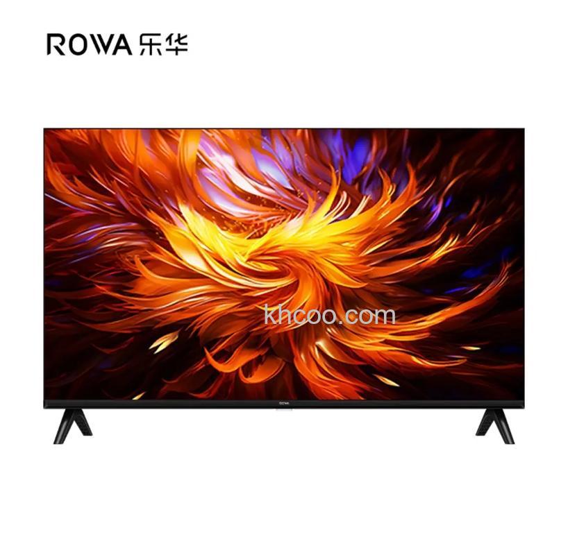 乐华液晶电视如何选购 乐华液晶电视选购技巧介绍【详解】