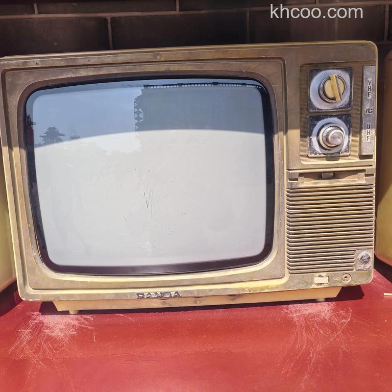 你家还有黑白电视么 黑白电视型号【详解】