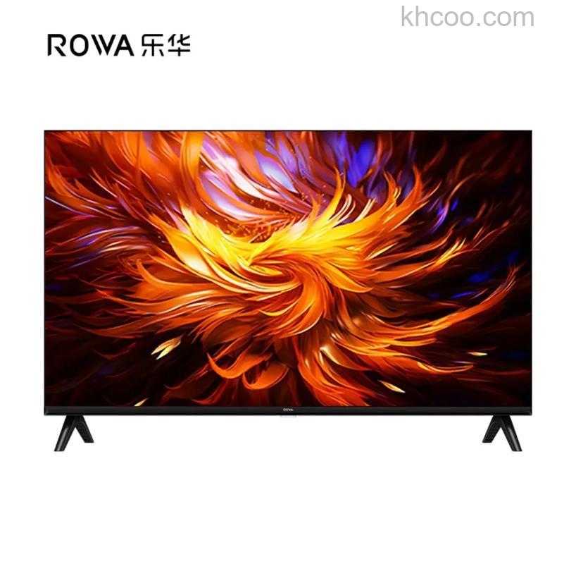 乐华液晶电视怎么样 乐华液晶电视价格【详细介绍】