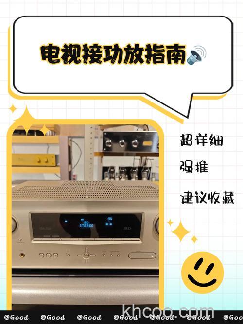 如何给电视机消磁 电视机消磁方法【详解】