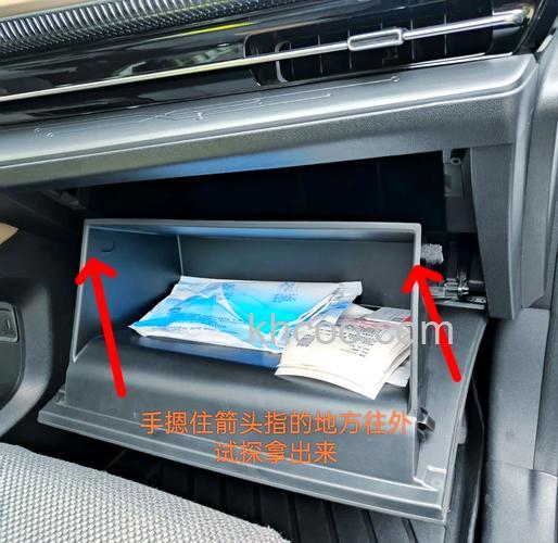 空调滤芯怎么更换 空调滤芯更换方法【详解】