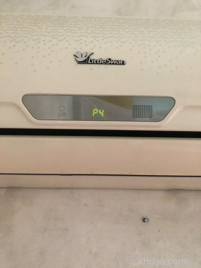 变频小天鹅空调显示p0什么原因 变频小天鹅空调显示p0的原因【详解】