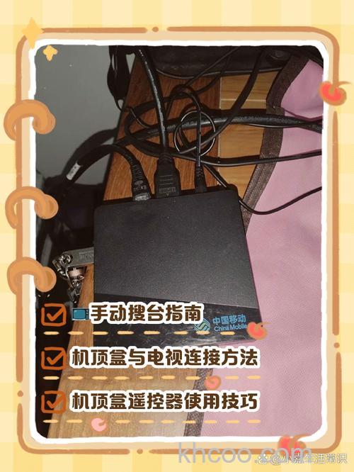 卫星电视接收机怎么升级 卫星电视接收机升级方法【详解】