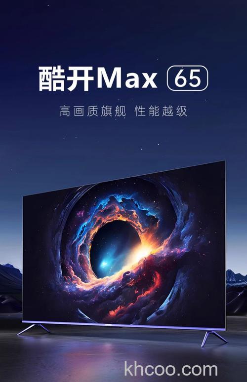 4k电视是什么意思 4k电视5大品牌推荐