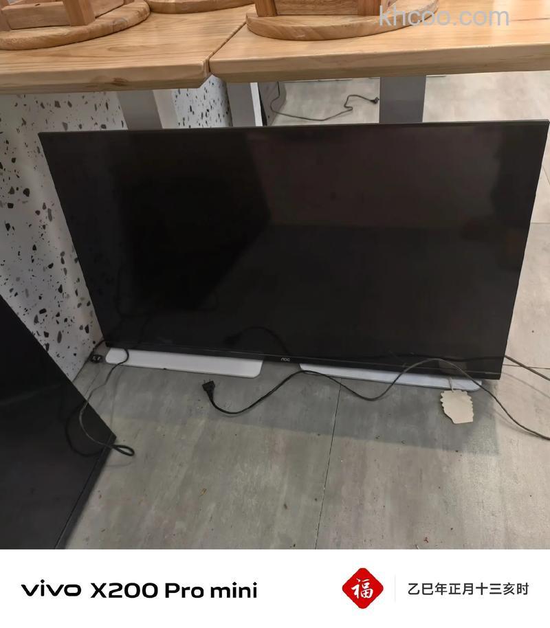 热销aoc电视怎么样 热销aoc电视参数价格介绍【详解】