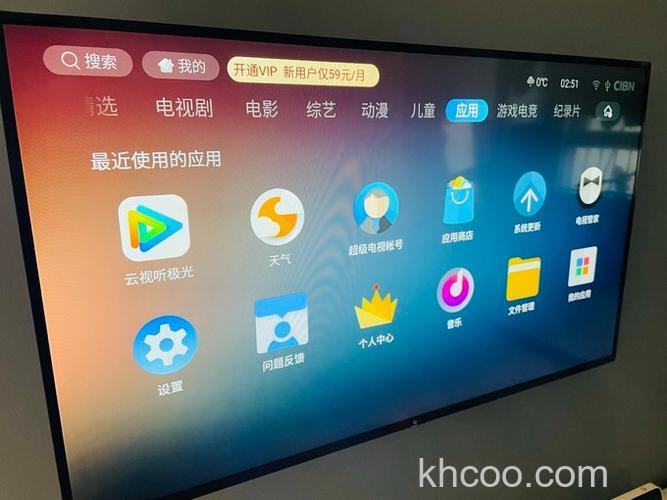 乐视超级电视怎么样 乐视超级电视售后【详解】