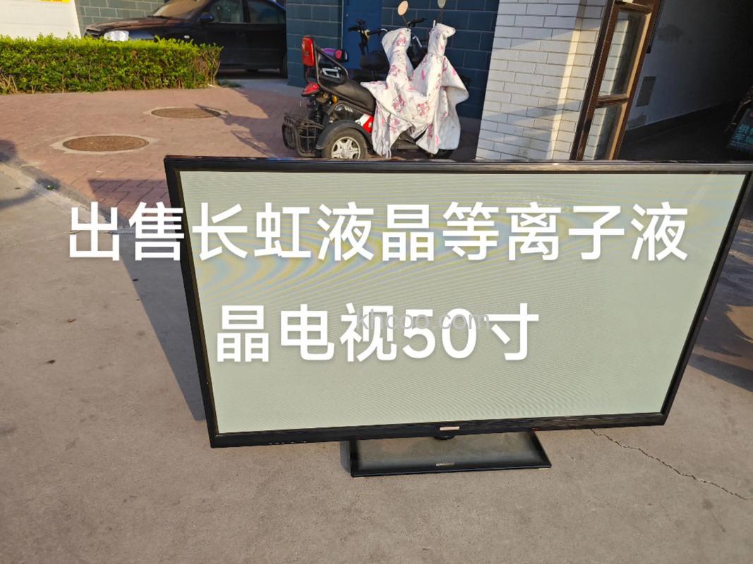 50寸等离子电视哪款好 50寸等离子电视推荐【详解】