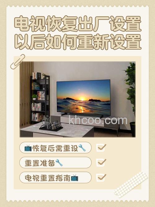 电视怎么分辨是否翻新 如何识别翻新的电视【详解】