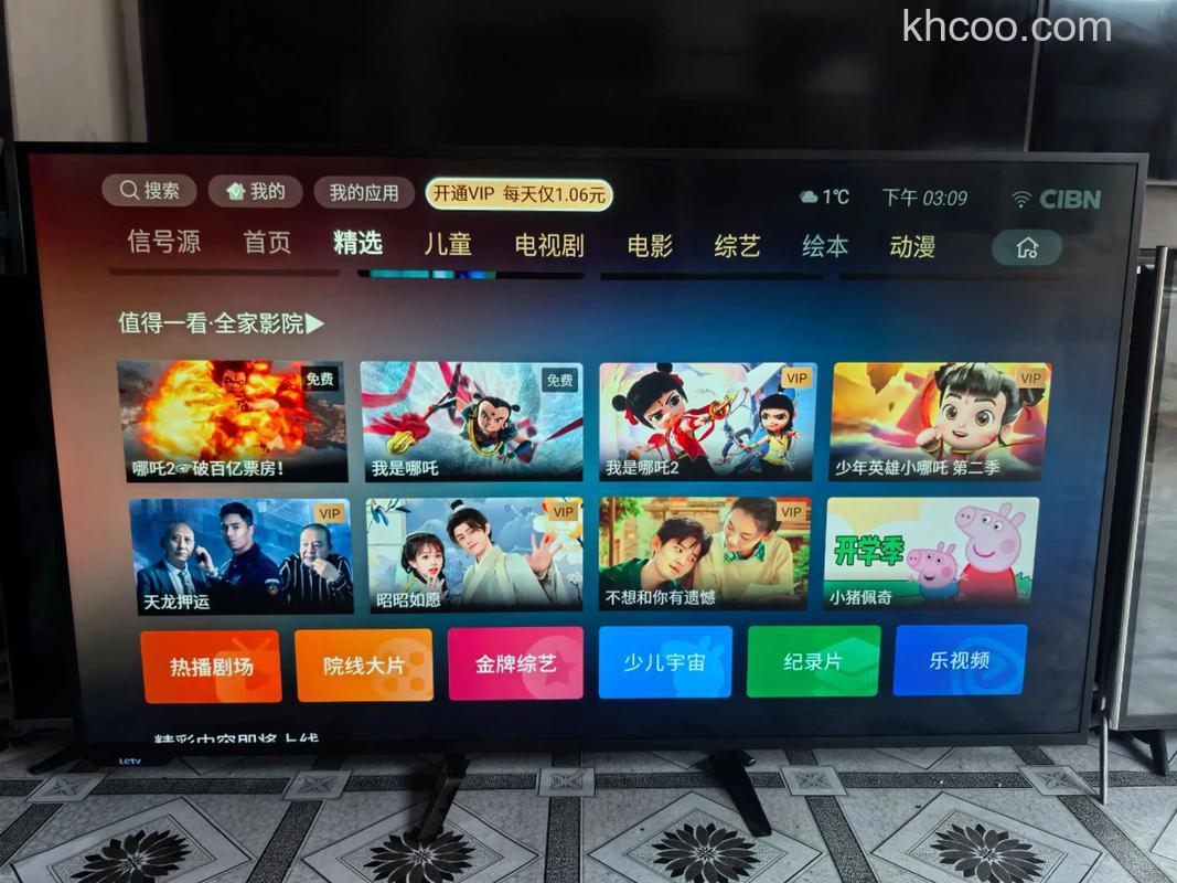 互联网电视哪个好？互联网电视最受欢迎款式推荐