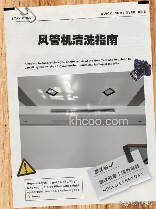 空调叶片怎么清洗 空调叶片清洗方法【详解】