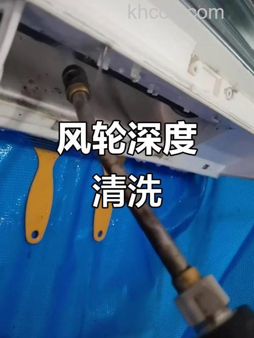 空调风轮怎么刷干净 空调挂机的风轮清洗方法【详解】