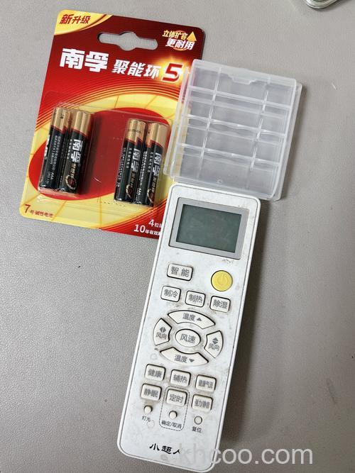 空调遥控器电池是7号还是5号 空调遥控器电池介绍【详解】