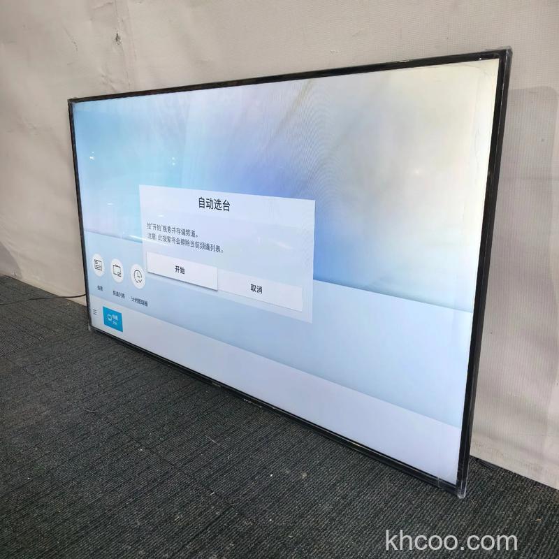 三星液晶电视机多少钱 热销三星液晶电视机价格及型号