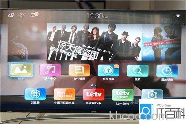 乐视和小米电视哪个好? 小米电视3和乐视超3 X55对比【图解】