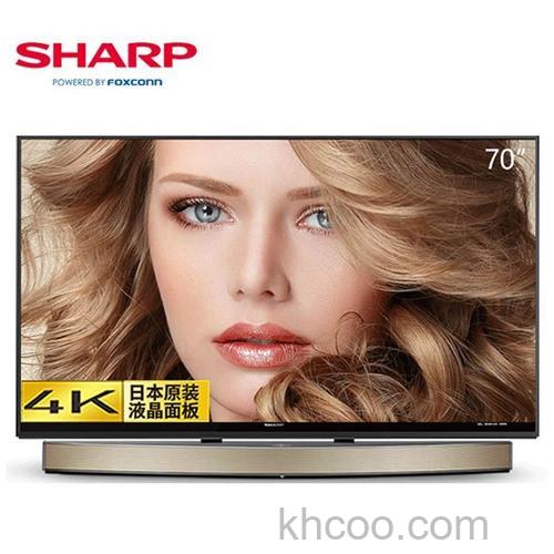 夏普70寸液晶电视哪款比较好 夏普70寸液晶电视推荐【详细介绍】