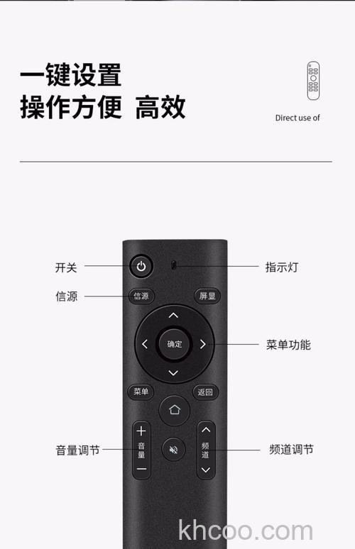 智能电视机功能有哪些