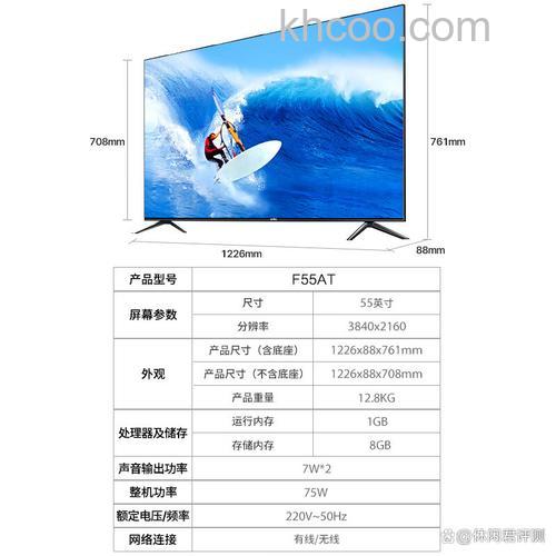 乐视电视机怎么样 乐视电视机评测介绍