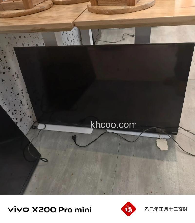 aoc液晶电视价格怎么样 aoc液晶电视价格参数