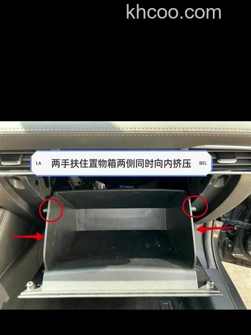 卡宴空调滤芯怎么更换 卡宴空调滤芯更换全攻略【详解】