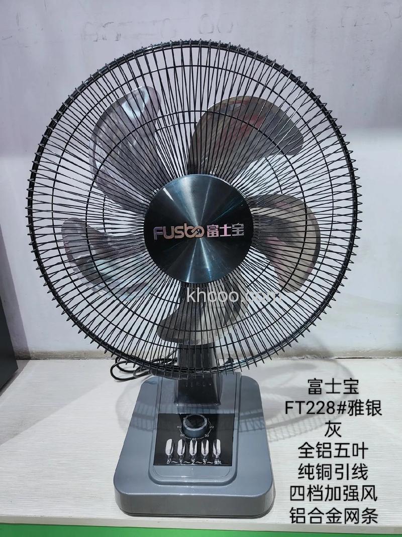 富士宝电风扇怎么样 富士宝电风扇加润滑油方法【详解】