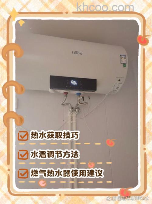 万家乐天然气热水器需要换电池吗【详解】