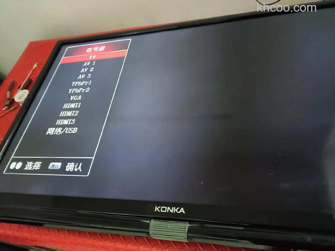 康佳LED47X9200PDF怎么样