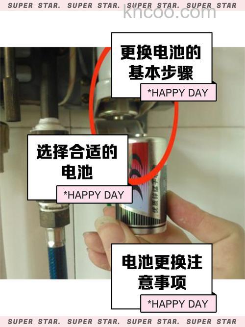 热水器电池不耐用是什么原因 热水器电池不耐用解决方法【详解】