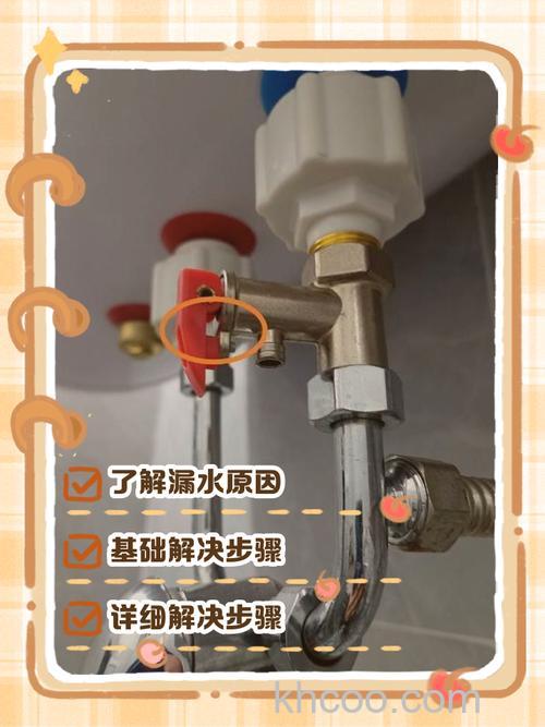 热水器保险阀漏水是什么原因 热水器保险阀漏水原因分析【详解】