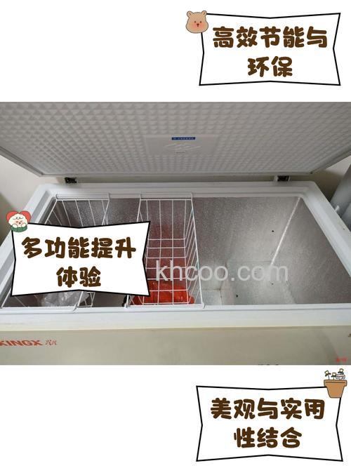 星星冰柜搬运注意事项有哪些 星星冰柜搬运注意事项介绍【详解】