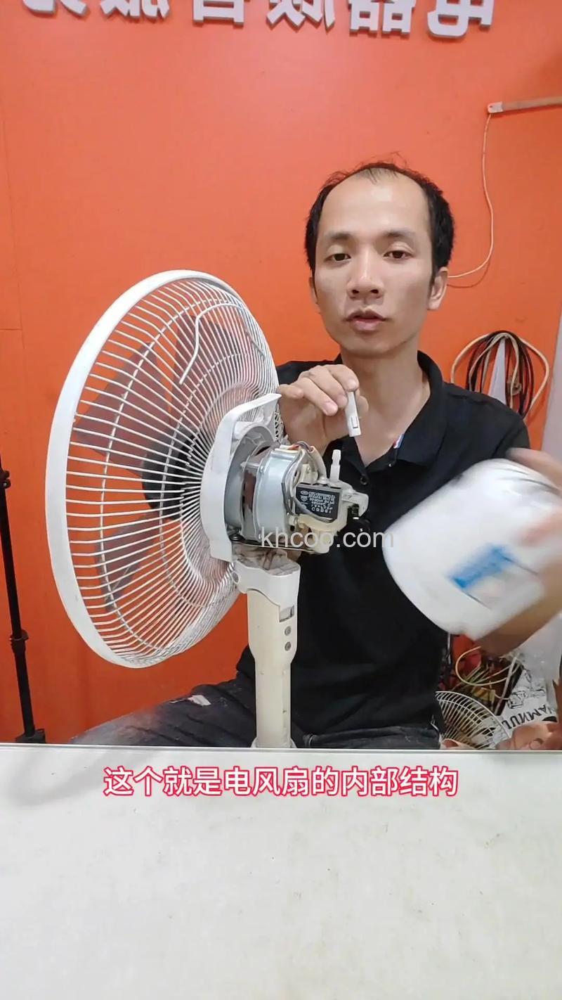 电风扇不转有翁翁响声怎么办 电风扇不转有翁翁响声解决方法【详解】