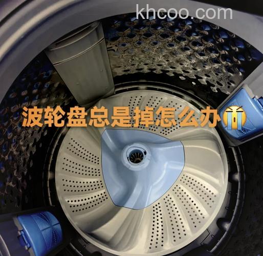 洗衣机皮带轮转不动是什么原因 洗衣机皮带轮转不动解决方法【详解】