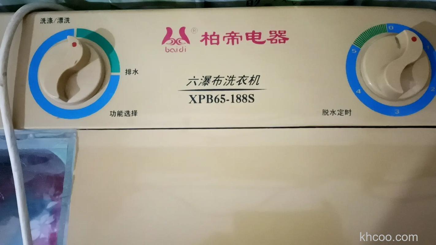 柏帝洗衣机质量怎么样 柏帝洗衣机优点介绍【详解】