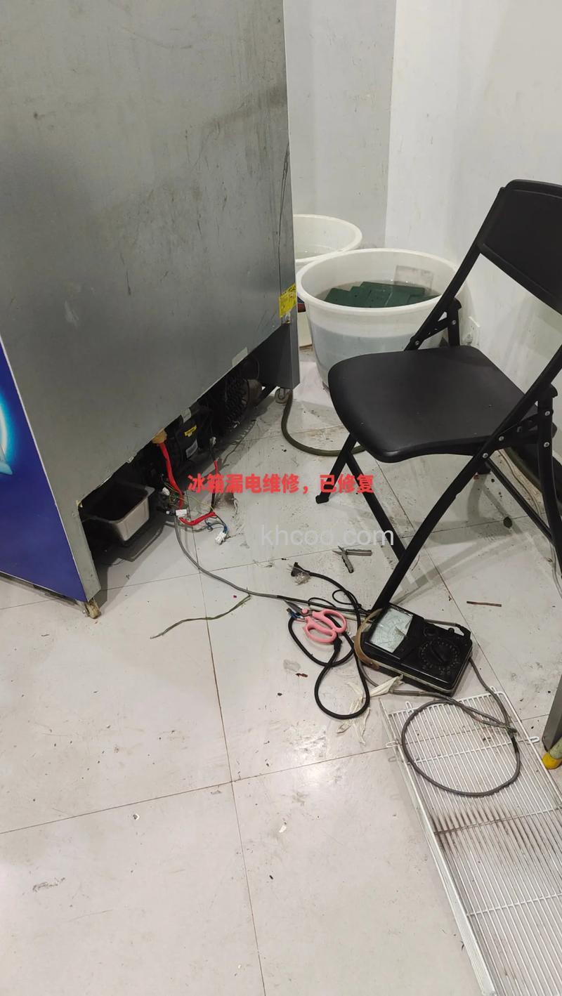 冰箱外壳漏电怎么回事 冰箱外壳漏电解决方法【详解】