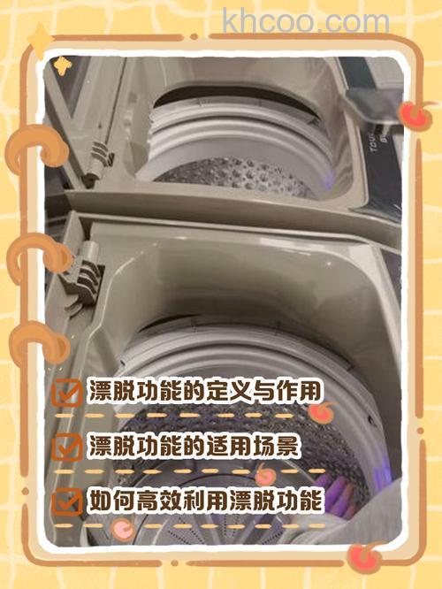 洗衣机漂洗的时候声音特别大正常吗 洗衣机漂洗声音大的原因及解决办法【详解】