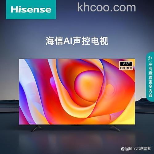 海信LED47T36X3D画质怎么样