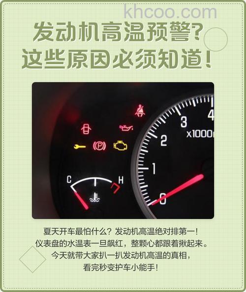 太阳能水温显示E1故障代码怎么办 太阳能水温显示E1故障代码解决方法【详解】