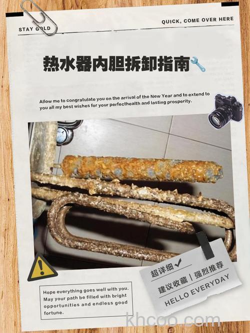 热水器保修期内换件要钱吗【详解】