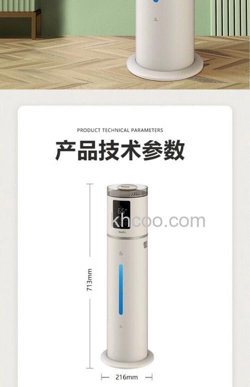 亚都加湿器好吗 亚都加湿器特点【详解】