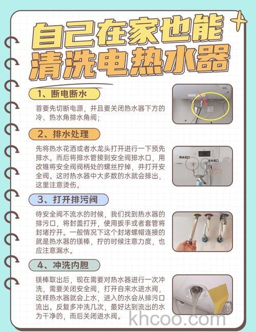 如何保养电热加湿器 保养电热加湿器方法【详解】