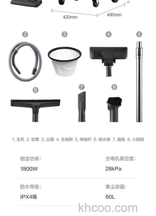 苏泊尔空气净化器好不好 苏泊尔空气净化器特点介绍【详解】