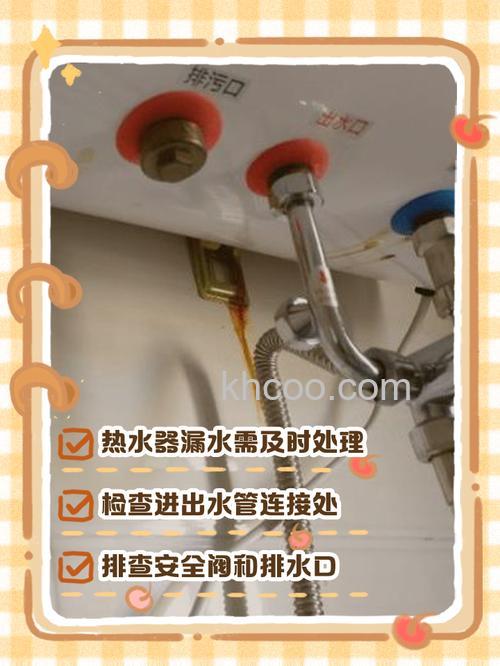 厨房热水器出水突然变小冷水是正常吗 厨房热水器出水突然变小冷水原因分析【详解】