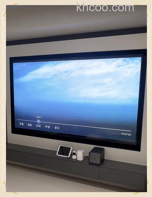 苹果电视是什么