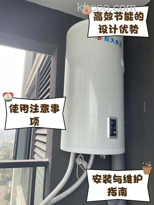 壁挂式太阳能热水出水量小怎么回事 壁挂式太阳能热水出水量小的原因及解决方法【详解】