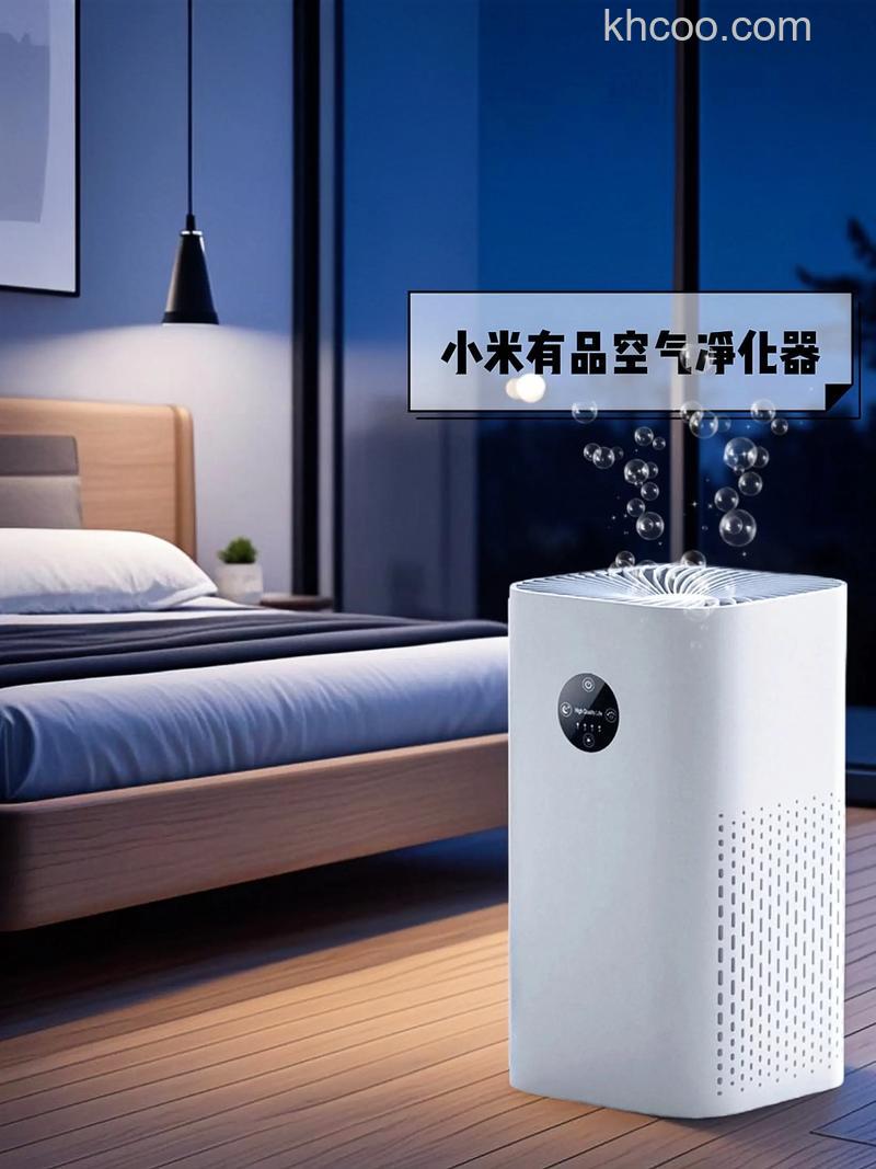 小型空气净化器哪个品牌好 小型空气净化器品牌推荐【详解】