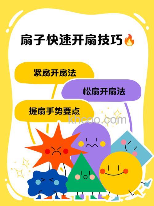 运动完多久可以吹风扇 运动完吹风扇注意事项【详解】